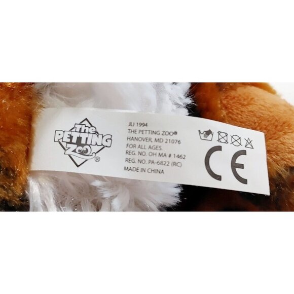 The Petting Zoo Tiger Jungle Wild Cat Stuffed Animal Toy 8" Plush - Picture 4 of 4
